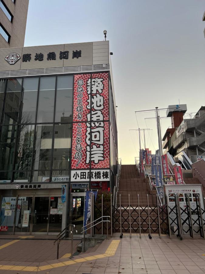贴近银座的好房 Apartamento